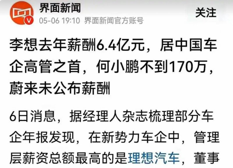 xm外汇代理平台官网我尝试了三个月，终于找到了2025年最实用的量化交易软件排名榜前十名
