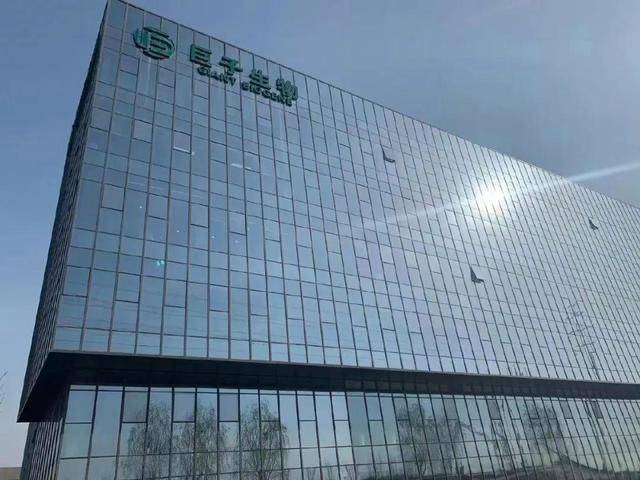 XM外汇平台MT4教程Soul APP：智慧反诈与社区共治打造卫生社交生态