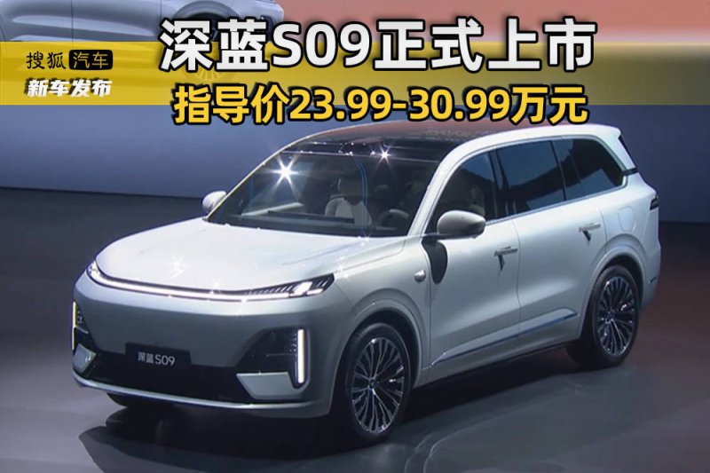 XM外汇平台MT4下载“身披”五星红旗，C909第一次载旗落实国际商业航班