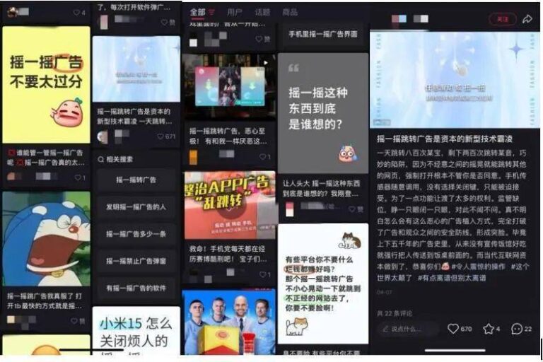 xm外汇平台官网入口程序交易的将来，你准备好迎接挑战了吗？