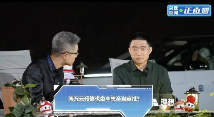 xm外汇代理佣金多少xm外汇账户的监管到底是谁在把关？你了解吗？